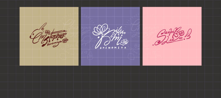 ✿ Signature ✿