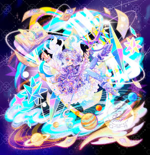 Splash Art