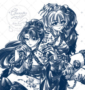 Rough Sketch