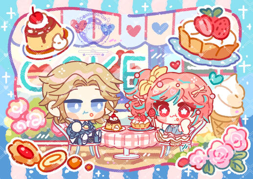 Jelly bean CHIBI