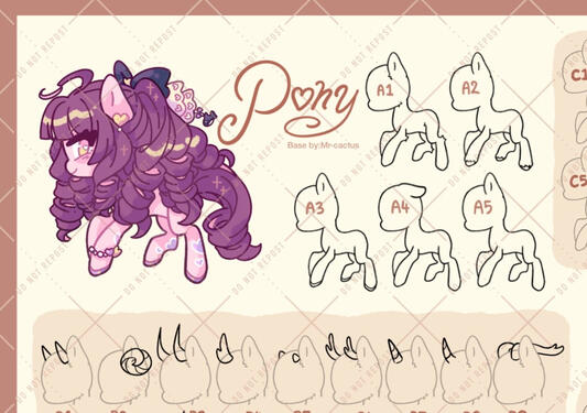 YCH Pony