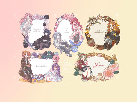 Memory frame