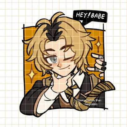 Smoothie 🥤 Icon